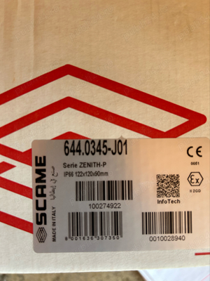 Doza electrica antiex Scame