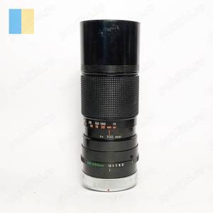 Obiectiv Canon FD 100-200mm S.C. f 5.6 S.C. (push-pull) (in etui)