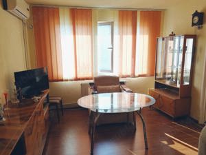 Apartament de vanzare 2 camere Urlati, et 3  - imagine 2