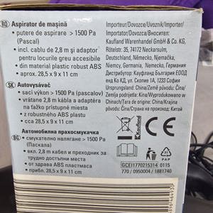 Aspirator si aeroterma auto  - imagine 2