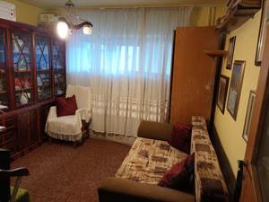 De vânzare apartament 3 camere, decomandat, situat la parter Girocului amenajat integral - imagine 2