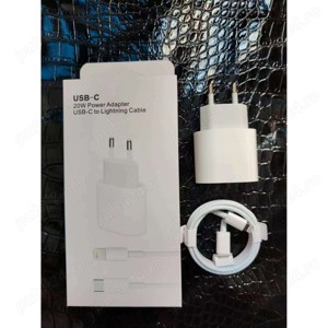 incarcator fast charge iPhone X 11 12 13 14 set adaptor 20w + cablu incarcare type c - lightning 