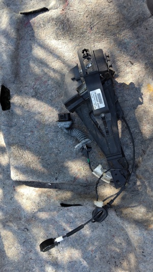 Broasca incuietoare usa dreapta spate completa FORD FUSION FIESTA 