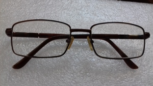Ochelari de vedere de distanta,Rame de ochelari
