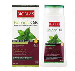 Bioblas sampon 360ml (zinc + menthol; forte; urzica; garlic sau argan si masline) - imagine 5