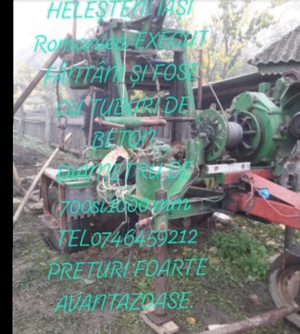 Fântânar   - imagine 3