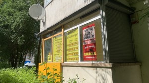 Ofer spre vanzare spatiu comercial, zona Piata Mica,liceul M.Eminescu 85 mp, 90000 euro negociabil! - imagine 2