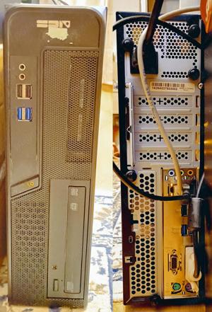 Echivalent i7-6700t cu 16GB RAM SSD 256GB HDD 320GB sistem tip SFF - imagine 5