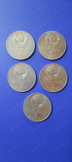 ruble jubiliare Cu-Ni, URSS anii 1970-1991 - imagine 6
