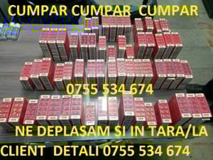 Placute Vidia   deseu carbura  - imagine 4