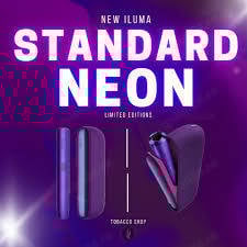 Vand iqos iluma neon purple noi sigilate