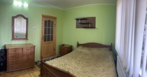 De vânzare apartament cu 3 camere, etaj 1  - imagine 6