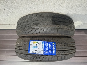 Set 2 Anvelope M+S Landsail 225.70.16 - imagine 2