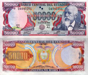 Lot 5 bancnote ECUADOR unc - imagine 5