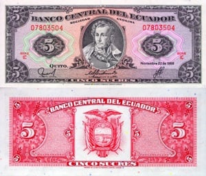 Lot 5 bancnote ECUADOR unc - imagine 2