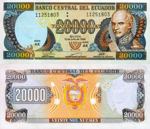 Lot 5 bancnote ECUADOR unc - imagine 4