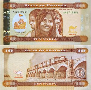 Lot 2 bancnote ERITREEA Unc