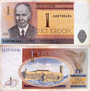 Lot 7 bancnote ESTONIA UNC
