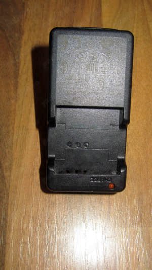 Incarcator FUJI camera foto - imagine 7