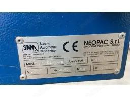 Tunnel de contactie la 380V  - imagine 2