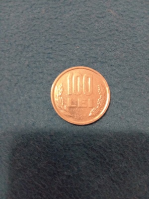 Vind monedă de 100lei