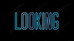 Caut dominisoara sau doamna