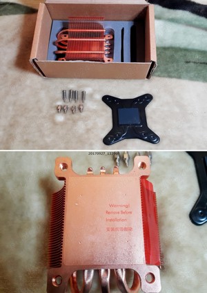 Componente PC  - imagine 5