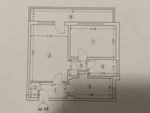 Ultracentral -Primarie- apartament 2 camere transformat in 3  - imagine 7