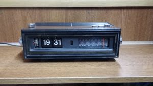Flip clock Cronos - radioreceptor cu ceas cu afisaj digital (Electronica Bucuresti) - 1979 