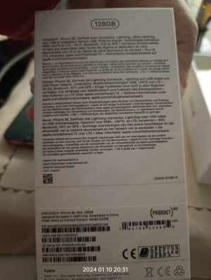 Vand MacBook Air (13,3-inch, 2017) - imagine 7