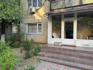 Apartament 3 camere cu Spatiu comercial - Str. kiseleff - imagine 3