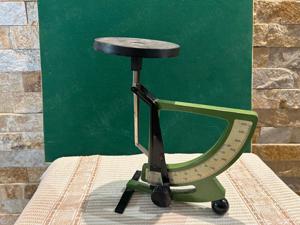 Cantar de colectie Maul Scala