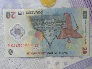 vand bancnota de 20 de lei - imagine 3