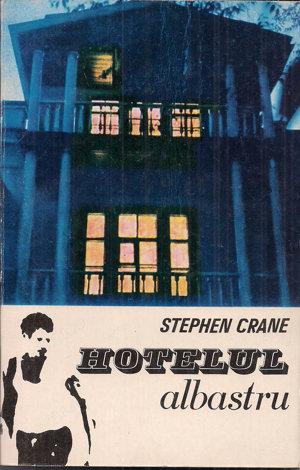 Beletristica autori straini 3