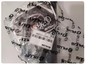 Furtun intercooler egr jaguar x type, Ford. Nou - imagine 2