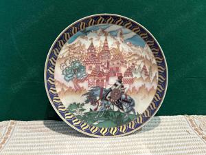 Farfurie decorativa de colectie Villeroy & Boch Heinrich  Maria Morevna 