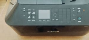 Vand Multifunctionala Canon PIXMA MX725 - imagine 4