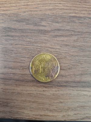 Moneda 10000lei Regele Mihai I - 1947