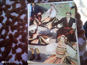 Carte Postala  Suneta - imagine 5