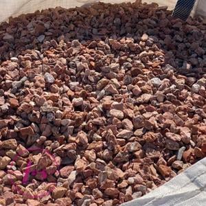 Pietris decorativ Teracotta