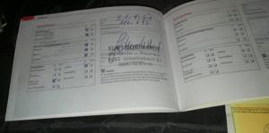 Seat Leon 1P Facelift 2011 172.000km Euro 5 - imagine 9