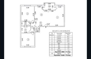 Apartament 3 camere, zona Răzoare (Afi Palace Cotroceni) - imagine 8