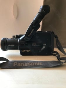 Camera video Panasonic  G120 - imagine 2