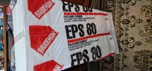 Polistiren 2x 15 cm - imagine 3