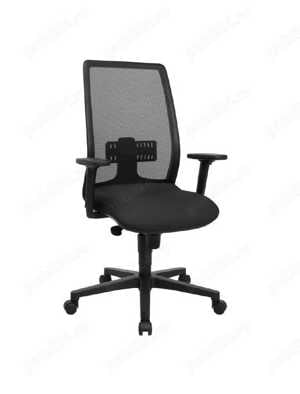 Scaun Ergonomic Sigilat!