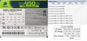Sursa Corsair VX450W - imagine 6