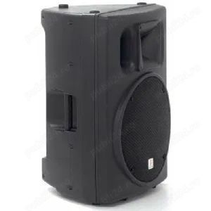 Boxe active THE BOX PA502 A