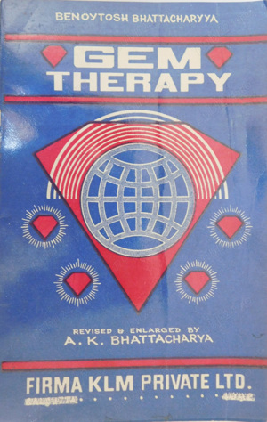 Gem Therapy - Benoytosh Bhattacharyya