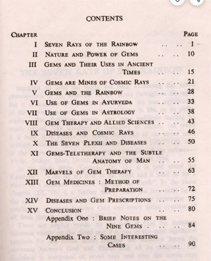 Gem Therapy - Benoytosh Bhattacharyya - imagine 3