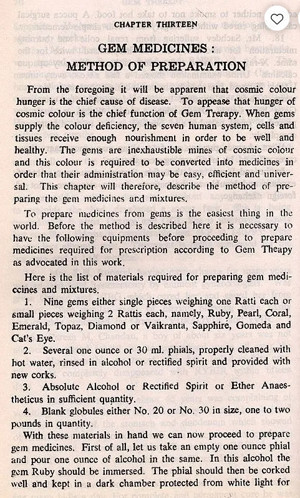 Gem Therapy - Benoytosh Bhattacharyya - imagine 4